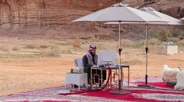 مدار الساعة,أخبار اقتصادية,ولي العهد,الأمير محمد بن سلمان