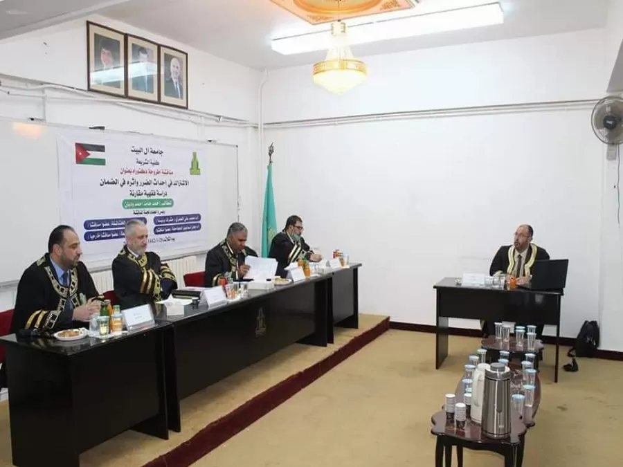 مدار الساعة,مناسبات أردنية