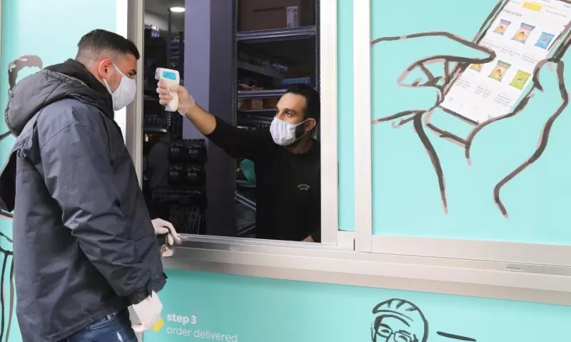 مدار الساعة,أخبار عربية ودولية,كورونا,كوفيد 19,وزارة الداخلية,وزارة السياحة,منظمة الصحة العالمية