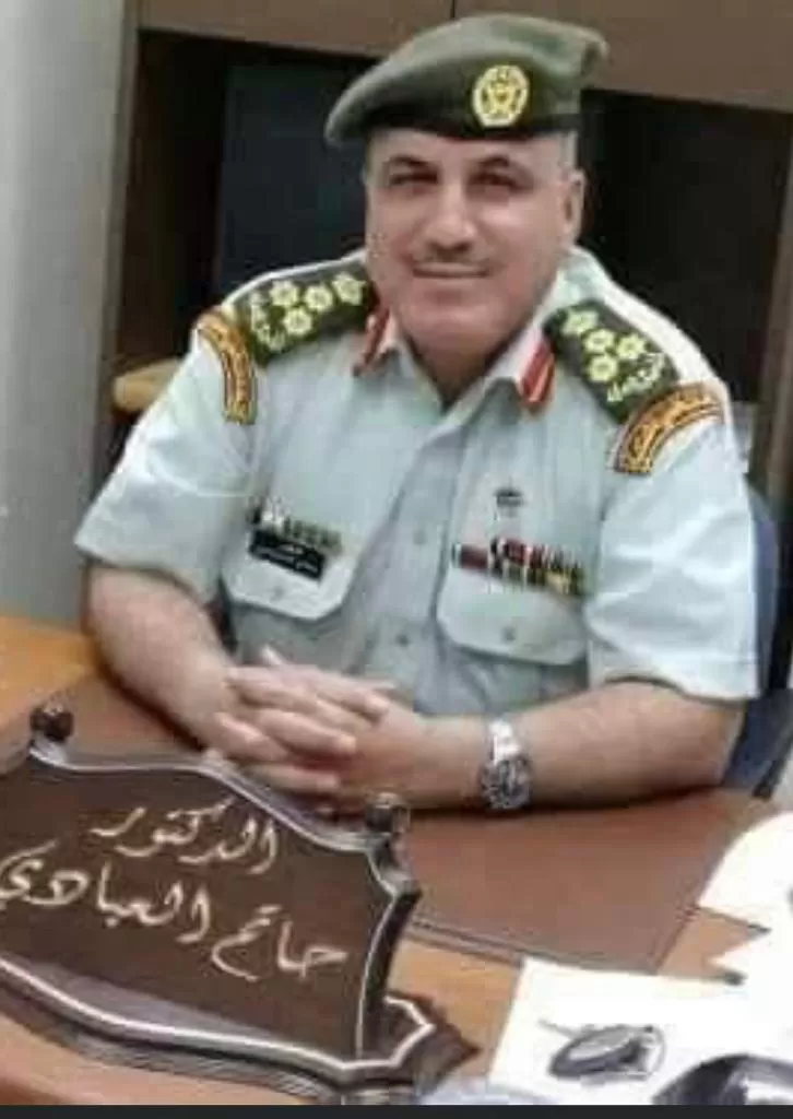 مدار الساعة,أخبار المجتمع الأردني,مدينة الحسين الطبية