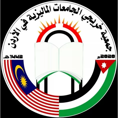 مدار الساعة,أخبار المجتمع الأردني