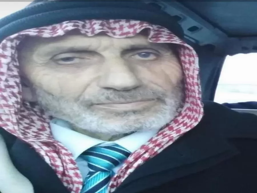 مدار الساعة,مناسبات أردنية