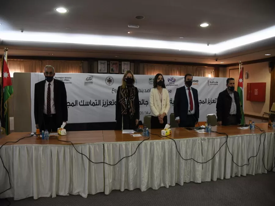 مدار الساعة,أخبار المجتمع الأردني,وزير التربية والتعليم,كورونا,وزارة الخارجية