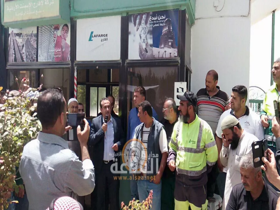 مدار الساعة,أخبار الأردن,اخبار الاردن