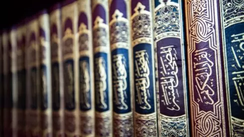 مدار الساعة,شؤون دينية