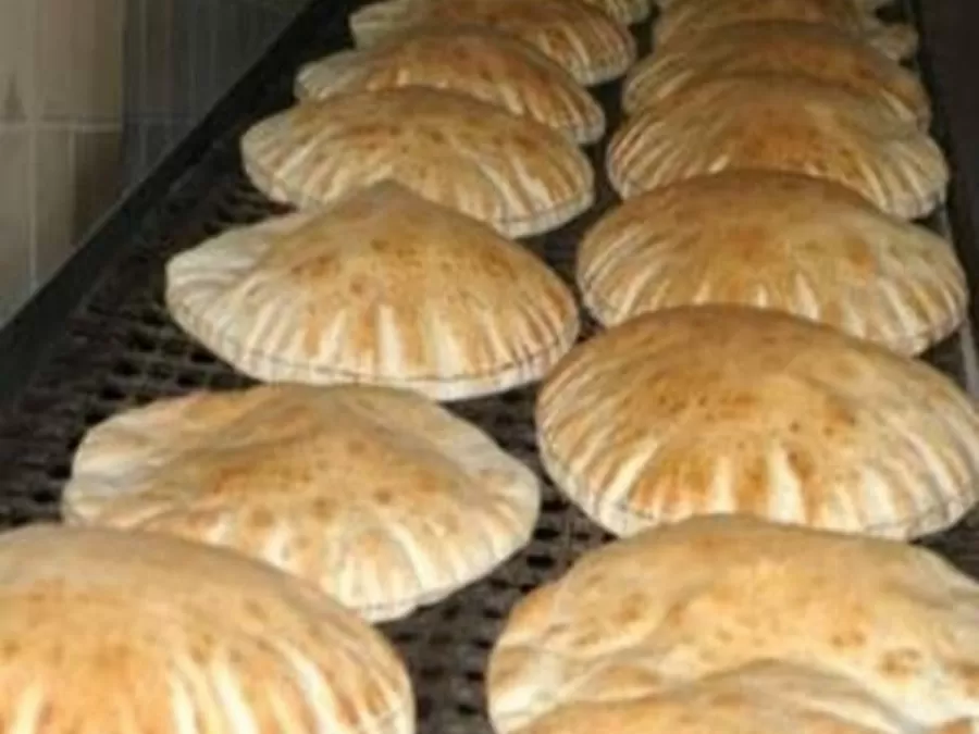 مدار الساعة,أخبار اقتصادية,وزارة الصناعة والتجارة,وزارة الصناعة