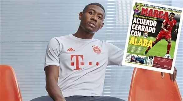 مدار الساعة,أخبار رياضية,كأس العالم