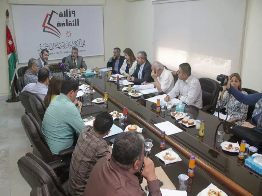 مدار الساعة,أخبار المجتمع الأردني,وزارة الثقافة,المركز الثقافي الملكي,وزارة الأوقاف والشؤون والمقدسات الإسلامية,أمانة عمان الكبرى,وزارة الأوقاف,وزارة التربية والتعليم,وزارة السياحة,هيئة تنشيط السياحة