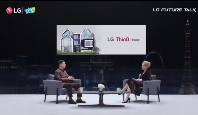 مدار الساعة,أخبار المجتمع الأردني,الذكاء الاصطناعي