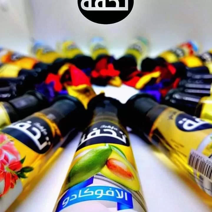 مدار الساعة,أخبار المجتمع الأردني