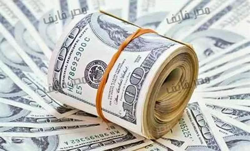 مدار الساعة,أخبار اقتصادية,كورونا,أسعار النفط,البنك المركزي