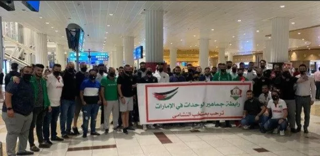 مدار الساعة,أخبار رياضية,كورونا,الاتحاد الأردني لكرة القدم,كأس العالم,كأس آسيا,منتخب النشامى