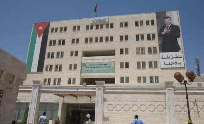 مدار الساعة,أخبار الأردن,اخبار الاردن,دائرة قاضي القضاة
