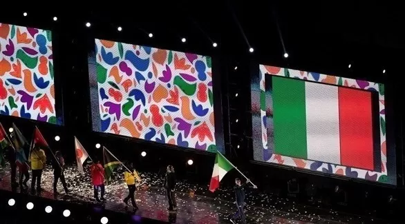 مدار الساعة,أخبار رياضية