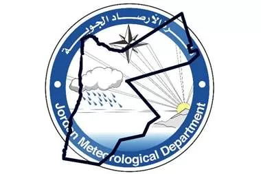 مدار الساعة,أخبار اقتصادية,وزير النقل,وزارة النقل