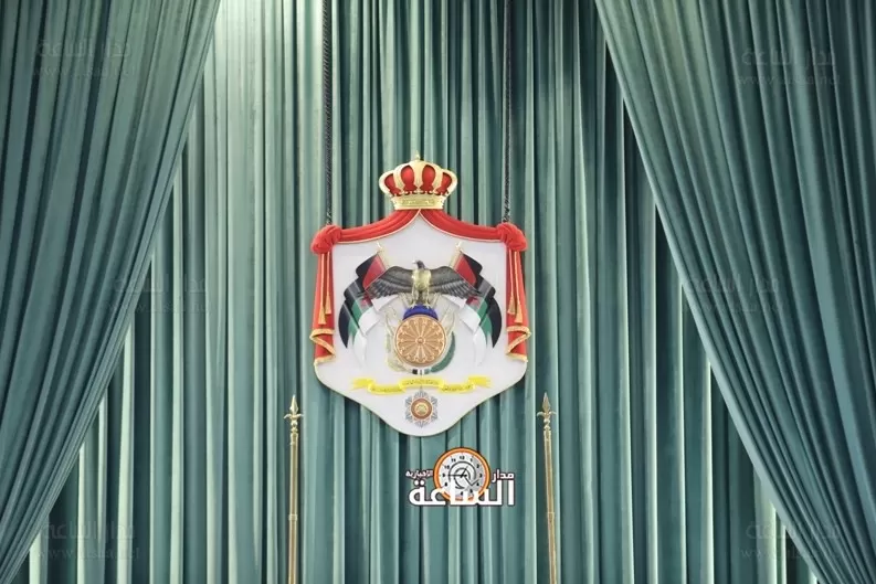 مدار الساعة,أخبار مجلس النواب الأردني,نائب رئيس الوزراء,وزير الخارجية وشؤون المغتربين,رئيس الوزراء,أيمن الصفدي,وزارة الأوقاف والشؤون والمقدسات الإسلامية,وزارة العدل,وزارة الخارجية وشؤون المغتربين,دائرة الشؤون الفلسطينية,مجلس النواب,وزارة الأوقاف,دائرة الإفتاء العام,معهد الإدارة العامة,وزارة الخارجية,التنمية الاجتماعية,المجلس القضائي,مكافحة الفساد