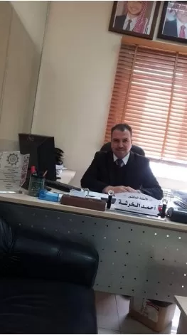 مدار الساعة,أخبار المجتمع الأردني,جامعة العلوم الإسلامية العالمية