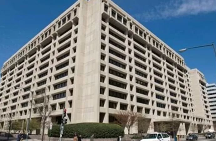 مدار الساعة,أخبار اقتصادية,البنك المركزي