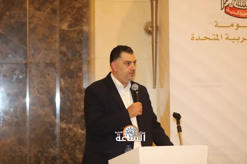 مدار الساعة,مناسبات أردنية,وزير العمل