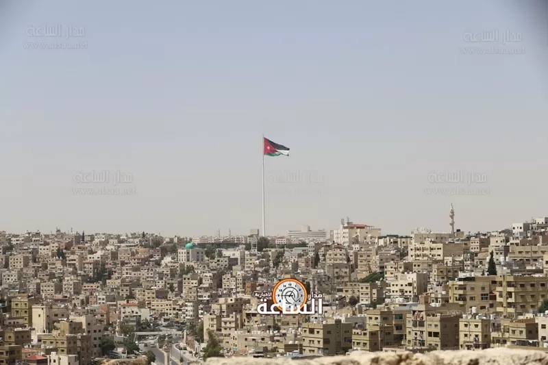 مدار الساعة,الطقس في الأردن اليوم,طقس الأردن,طقس العرب,طقس العرب الاردن,درجات الحرارة العظمى والصغرى,الأرصاد الجوية,درجات الحرارة,البحر الميت