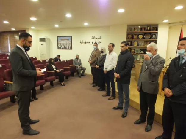 مدار الساعة,أخبار المجتمع الأردني