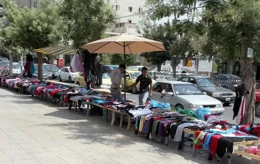 مدار الساعة,أخبار الأردن,اخبار الاردن