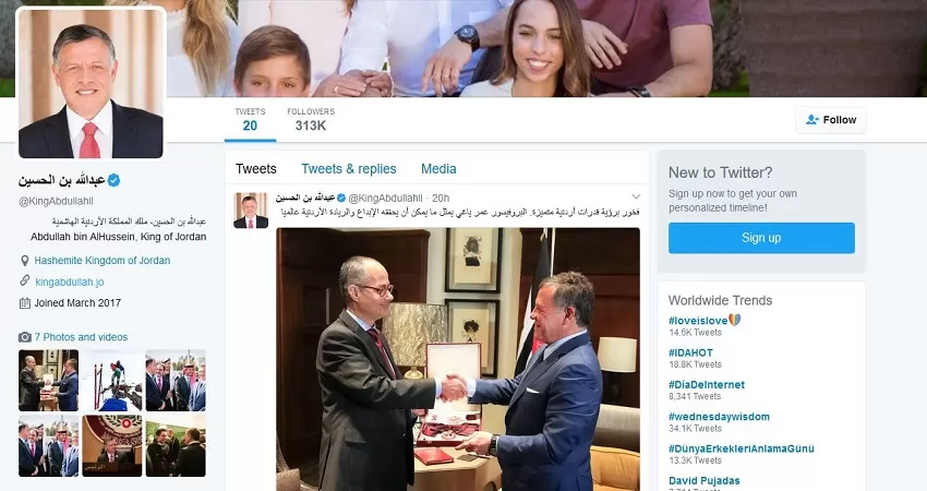 مدار الساعة,أخبار الأردن,اخبار الاردن,الملك عبد الله الثاني,الملك سلمان