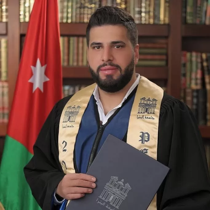 مدار الساعة,أخبار المجتمع الأردني,جامعة البترا