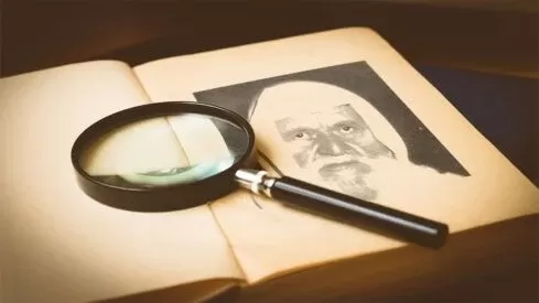 مدار الساعة,شؤون دينية,الجامعة الأردنية
