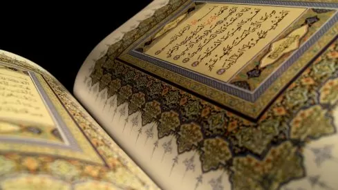 مدار الساعة,شؤون دينية