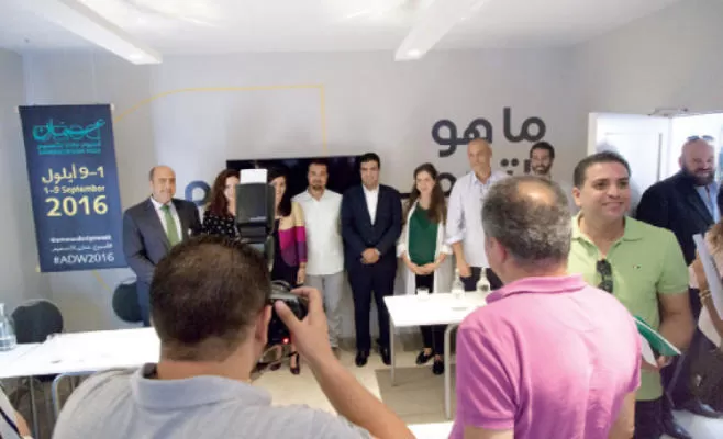 مدار الساعة,أخبار المجتمع الأردني