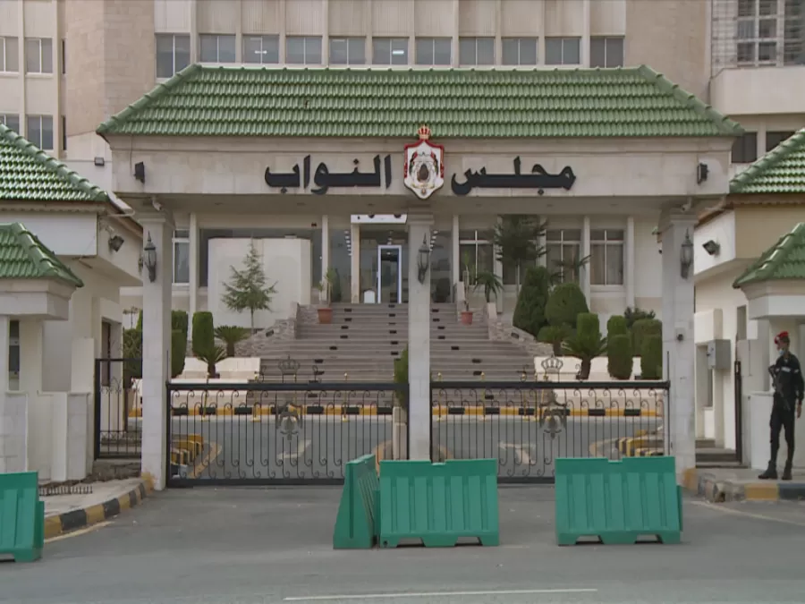 مدار الساعة,أخبار مجلس النواب الأردني,الملك عبدالله الثاني,مجلس النواب