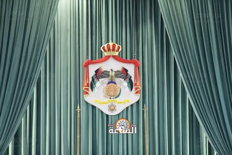 مدار الساعة,أخبار مجلس النواب الأردني,مجلس النواب