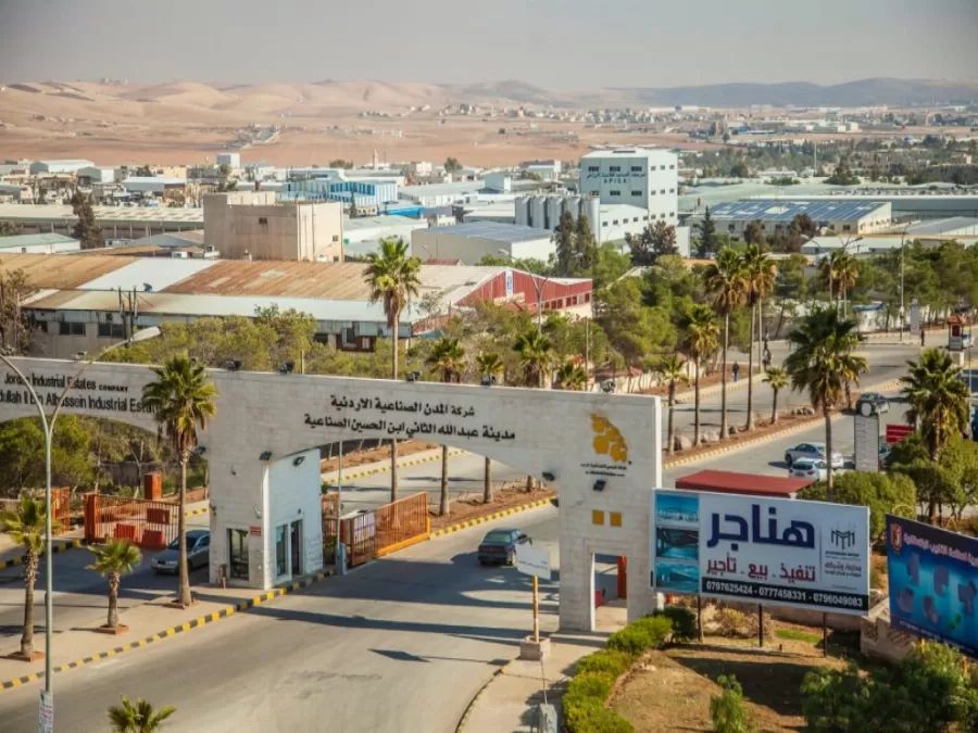 مدار الساعة,أخبار اقتصادية,كورونا,الملك عبد الله الثاني,الحسين بن عبدالله الثاني,وزارة الصناعة والتجارة,المدن الصناعية,شركة المدن الصناعية الأردنية,شركة المدن الصناعية,وزارة الصناعة