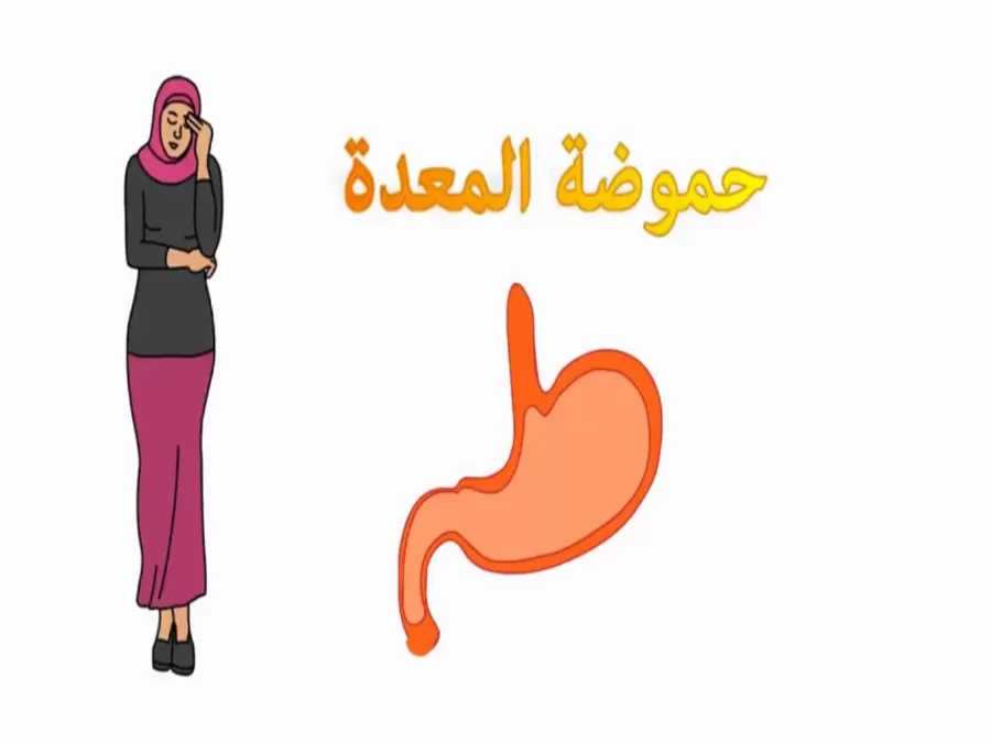 مدار الساعة,أخبار الأسرة