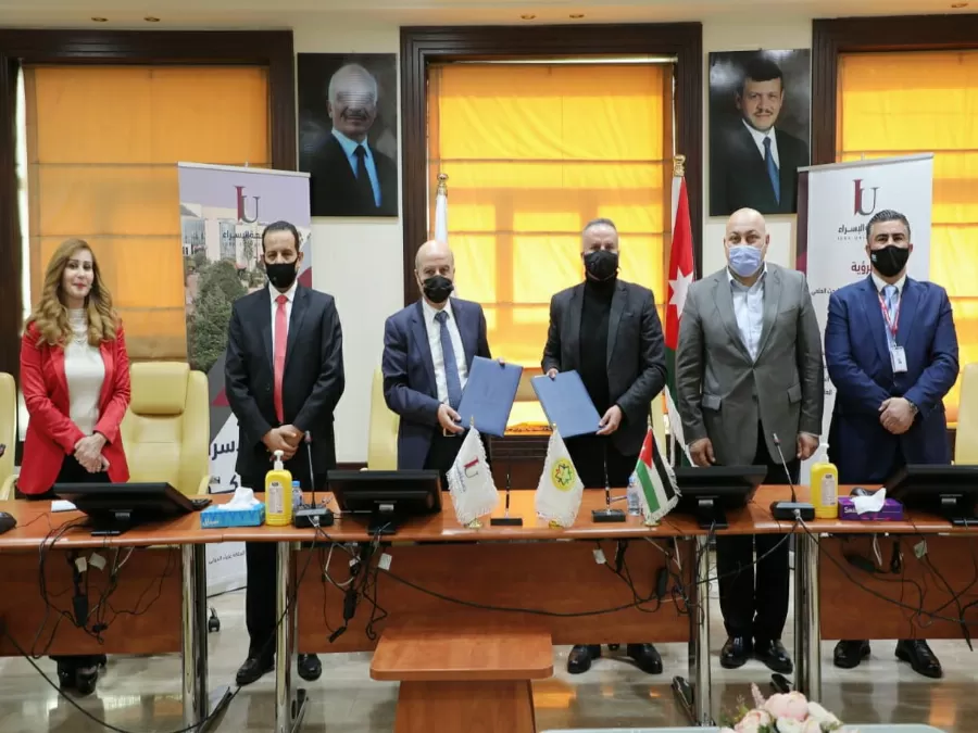 مدار الساعة,أخبار المجتمع الأردني,كورونا,جامعة الإسراء