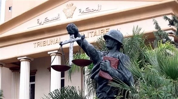 مدار الساعة,أخبار عربية ودولية