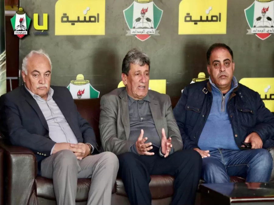 مدار الساعة,أخبار رياضية,وزير الشباب