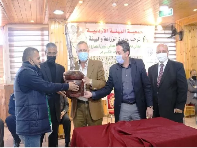 مدار الساعة,أخبار المجتمع الأردني,وزير البيئة,الملك عبد الله الثاني بن الحسين,الملك عبد الله الثاني