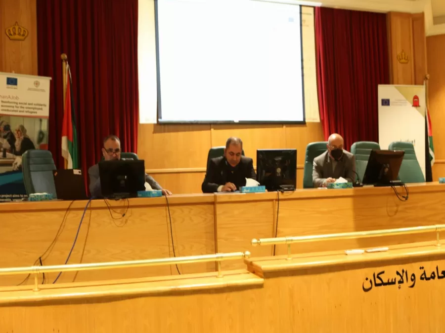 مدار الساعة,مناسبات أردنية,جامعة مؤتة