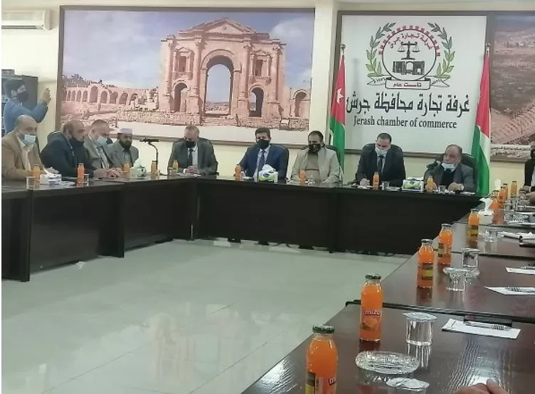 مدار الساعة,أخبار المجتمع الأردني