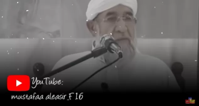 مدار الساعة,شؤون دينية