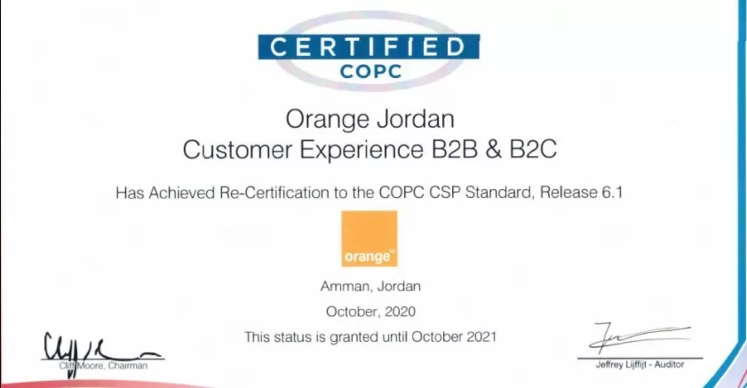 مدار الساعة,أخبار المجتمع الأردني,سامي سميرات