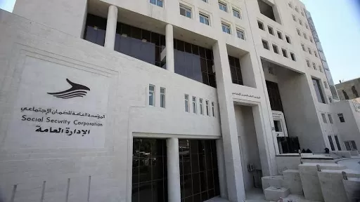 مدار الساعة,أخبار الأردن,اخبار الاردن,المؤسسة العامة للضمان الاجتماعي,قطاع غزة