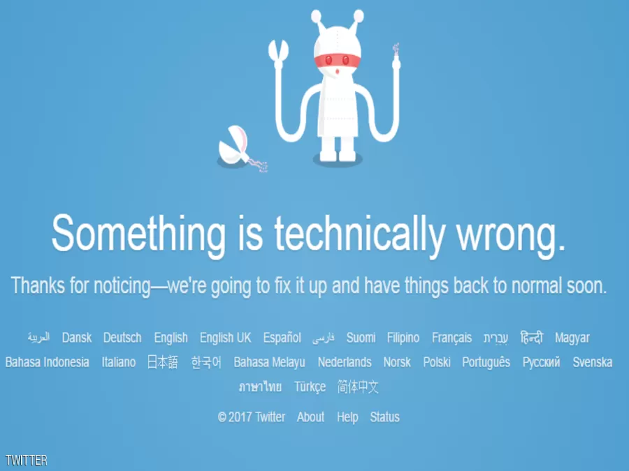 مدار الساعة,أخبار خفيفة ومنوعة