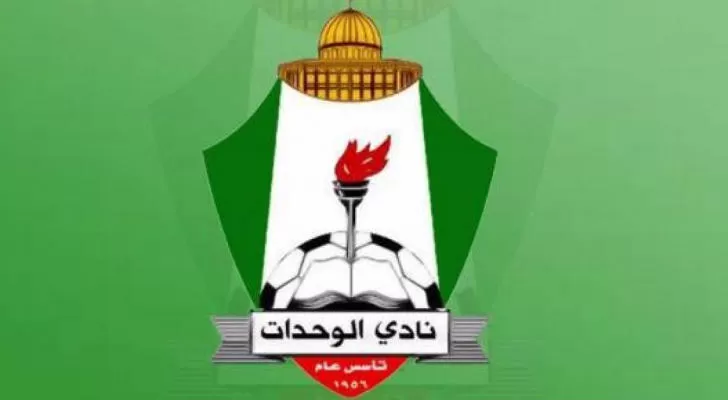 مدار الساعة,أخبار رياضية