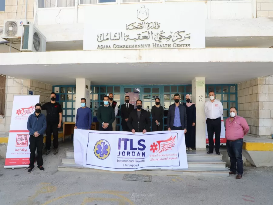 مدار الساعة,أخبار المجتمع الأردني,وزارة الصحة