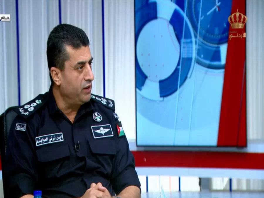 مدار الساعة,أخبار الأردن,اخبار الاردن,الأمن العام
