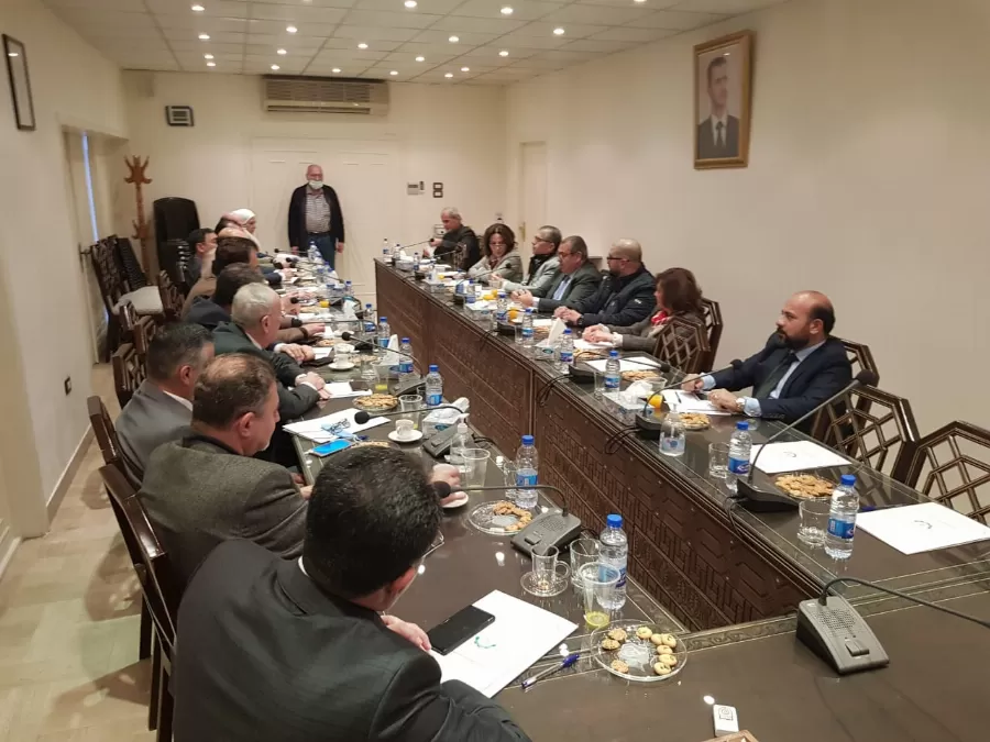 مدار الساعة,أخبار اقتصادية