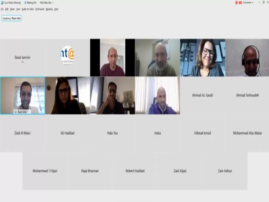 مدار الساعة,أخبار اقتصادية